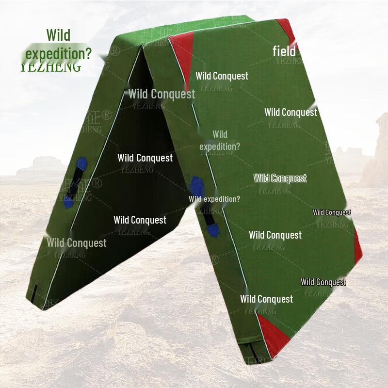 YeZheng Gymnastics & Sit-up Mat