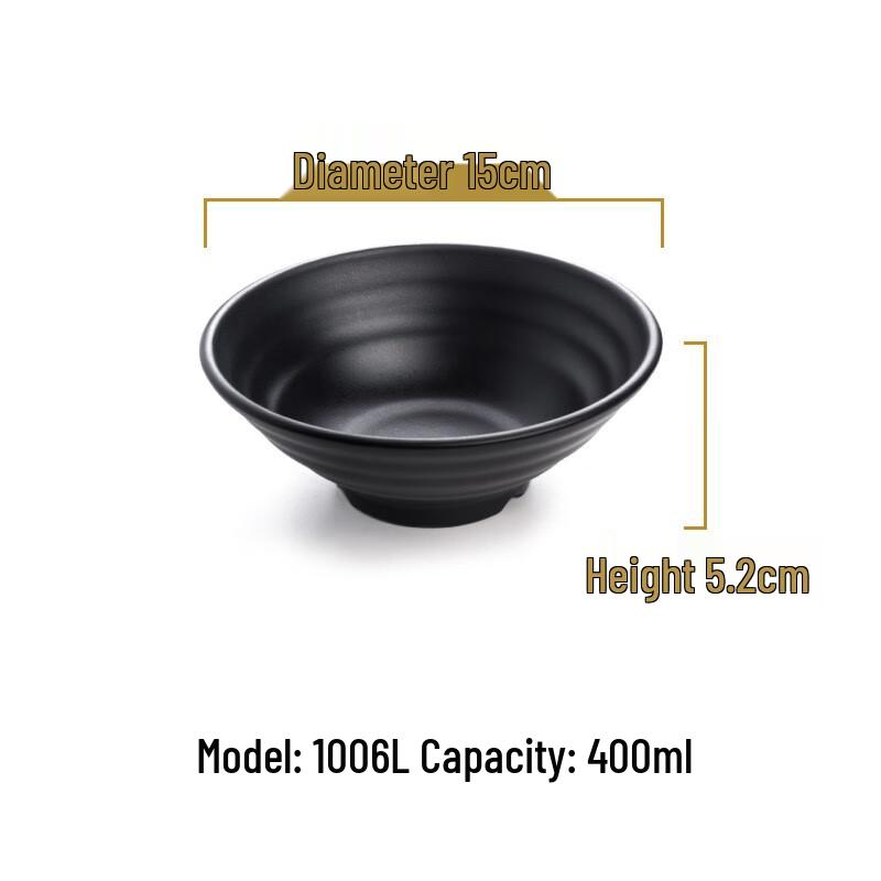 MOLUONA Melamine Noodle/Soup Bowl