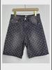 Men's Retro Hong Kong Style Loose Denim Shorts - Trendy Korean Design