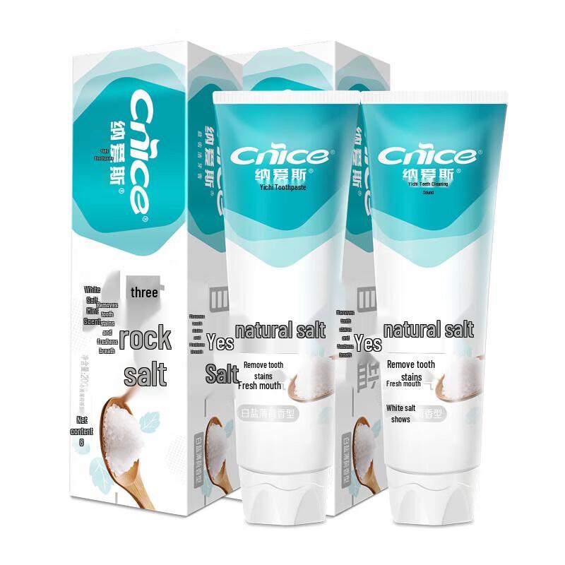 Nice Natural Salt Whitening Toothpaste