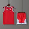Mens Basketball Uniform Set Quick Dry Performance Jersey Shorts Training Kit Sportswear