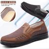 Spring Fashion Breathable Walking Casual Shoes Soft Bottom Non-slip Sneaker Plus Size Shoes Lightweight Zapatillas De Hombre