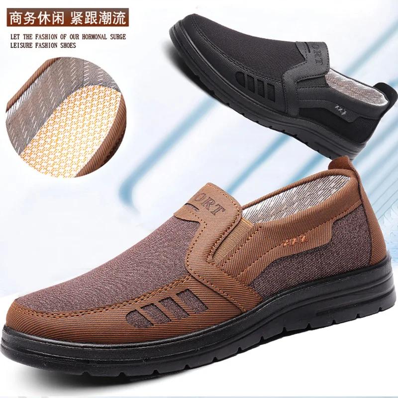 Spring Fashion Breathable Walking Casual Shoes Soft Bottom Non-slip Sneaker Plus Size Shoes Lightweight Zapatillas De Hombre