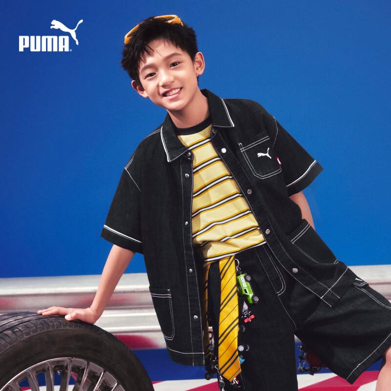 

PUMA Kids Short Sleeve Denim Shirt 120