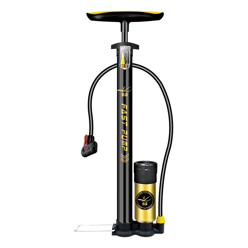 Ousen High-Pressure Multi-Purpose Air Pump