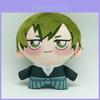 Jujutsu Kaisen Plush Toy Cartoon Doll With Pp Cotton Filling For Fans And Collectors