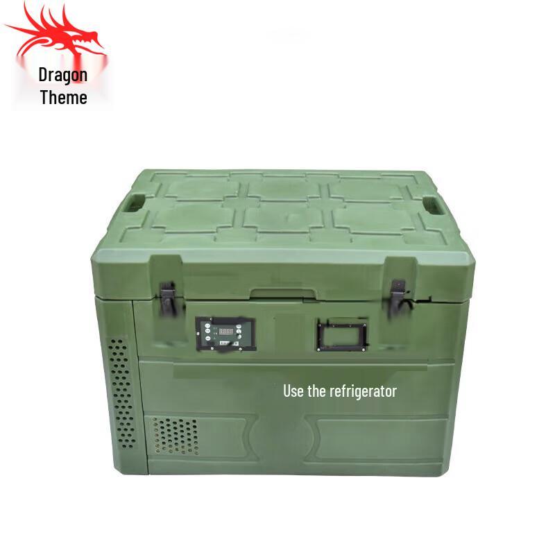 

Portable Outdoor Car Cooler Box