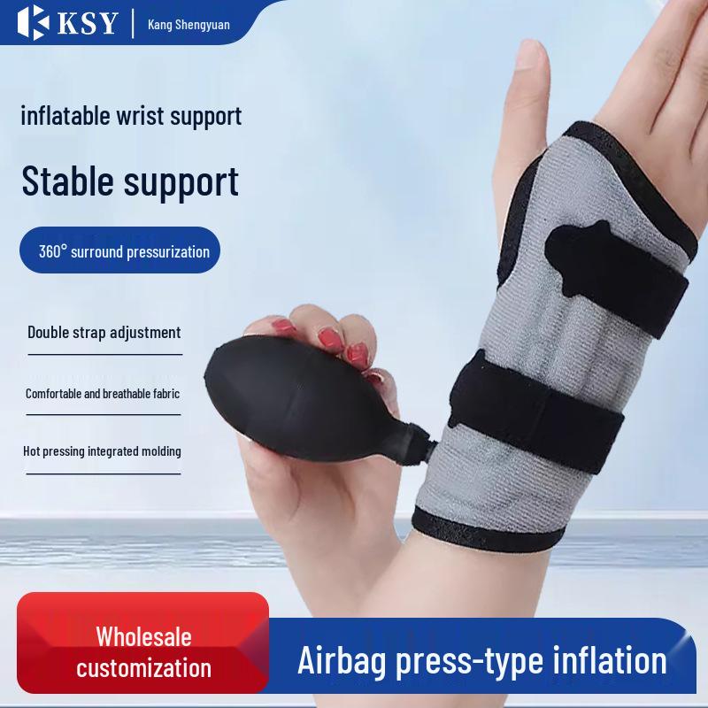 

Inflatable Wrist Support Airbag for Joint Protection and Tendon Sheath Fixation Right Hand сірий колір