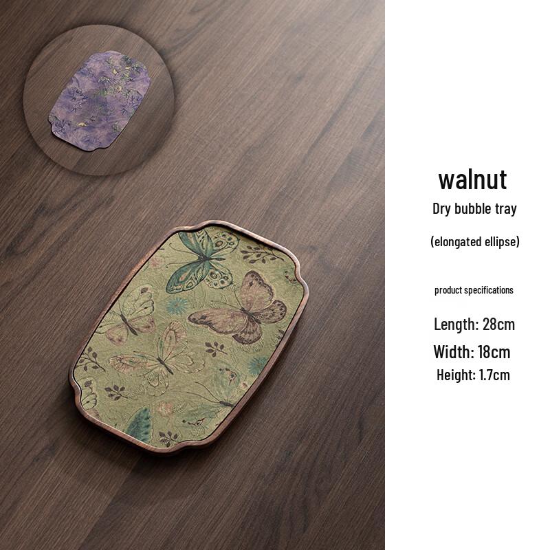 Jianlü Walnut Wood Dry Tea Tray