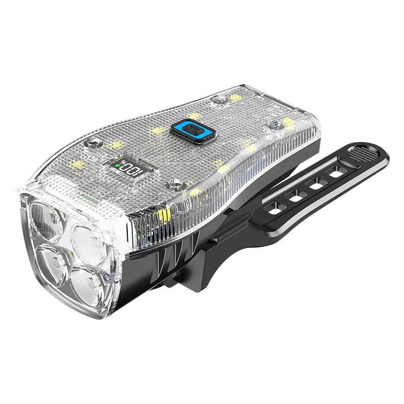 UOSU Bicycle Front Light with Wireless Horn
