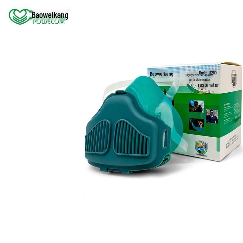 Baoweikang 8200 Dustproof Silicone Respirator M