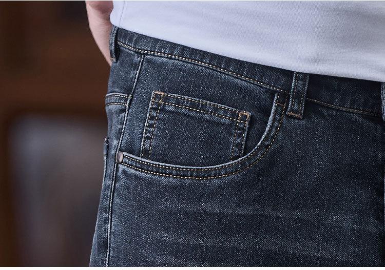 26 Spring/Summer Business Casual Commuting Pants Men's Cotton Micro Elastic Tencel Jeans