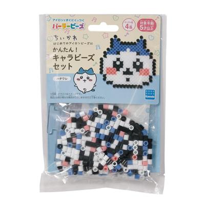 Kawada Perler Korálky Postavičky Korálky Sada Jednoduché! Chikawa/Hachiware 80-57071