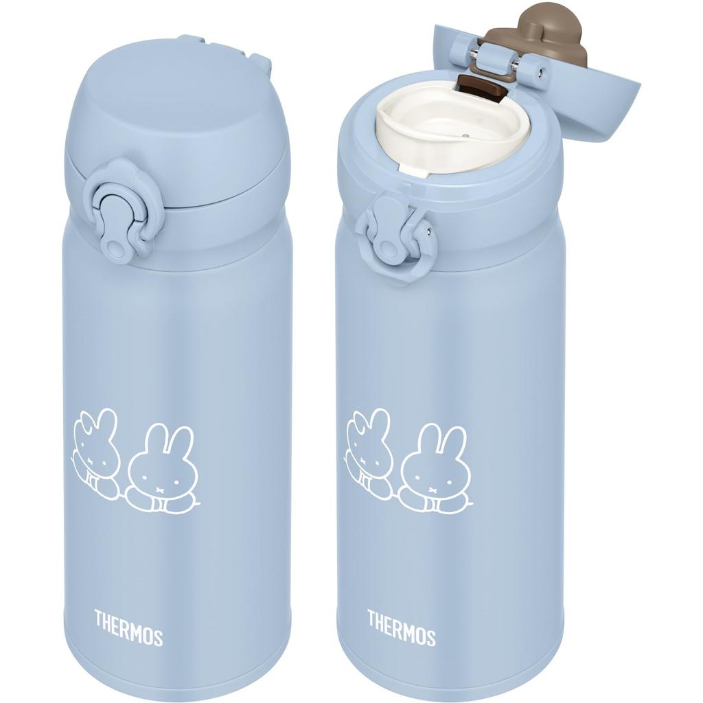 Thermos Vacuum Insulated Portable Mug, 400ml, Miffy Design, Ash Blue, Removable Spout for Easy Cleaning, Lightweight, One-Touch Opening, Stainless