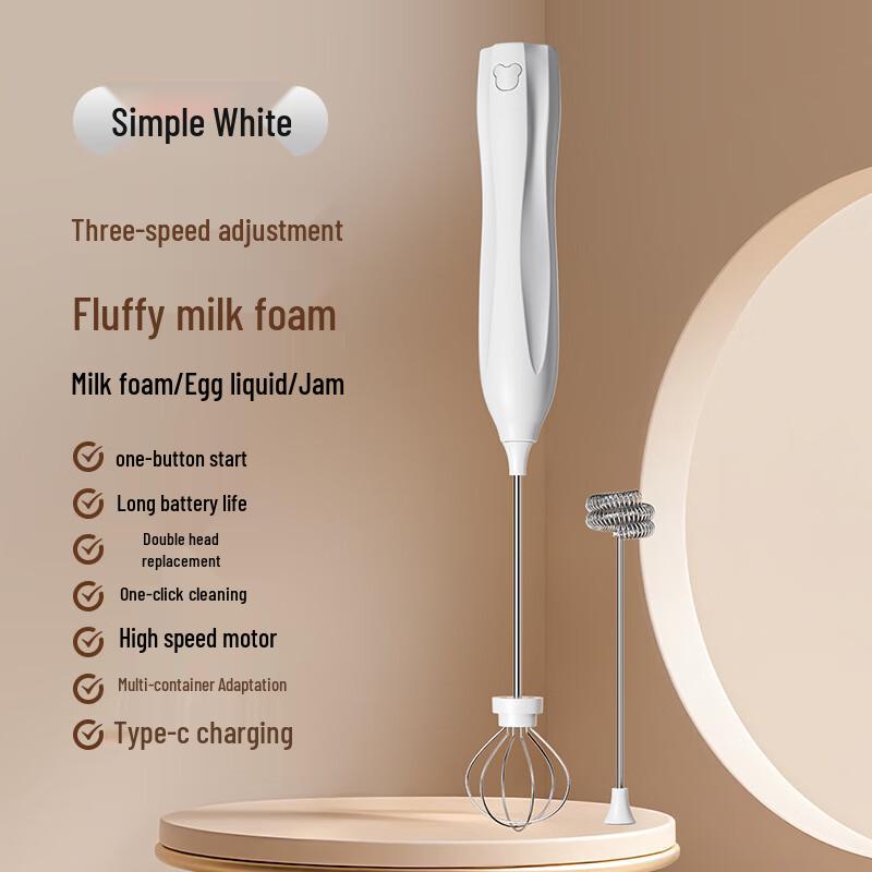 ZISIZ Electric Hand Mixer