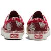 Vans Era Year Of The Rabbit Unisex Sneakers Red VN0005UERED
