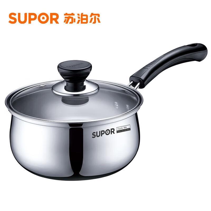 SUPOR 3-Piece Cookware Set
