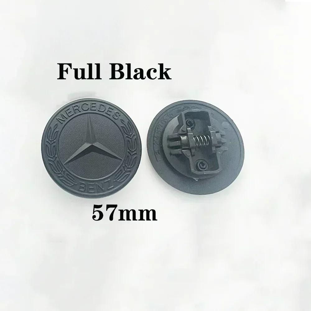 1 piece of 57mm car front hood badge, engine hood, car parts badge modification suitable for Mercedes Benz w204 w211 w205 W212