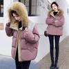 Down cotton Jacket For women Short Thicken Winter Big fur collar Loose Cotton Coat Women's Warm Hooded Jackets Parker