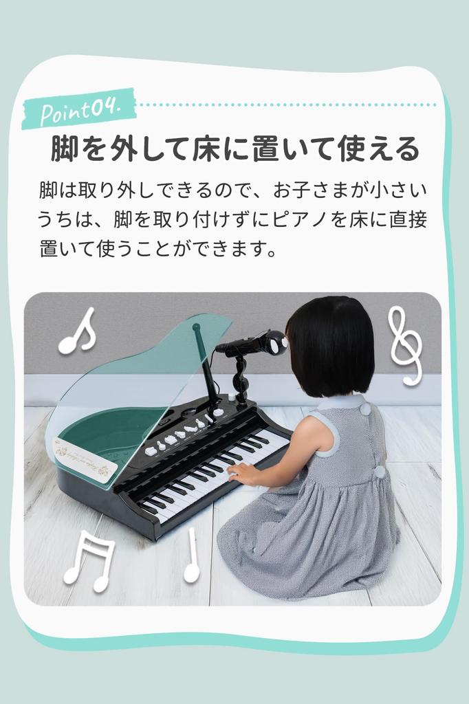 RiZKiZ Kids Grand Piano Toy with Microphone and Chair Mini Toy Electronic Electronic 4 Demo Musical Instrument Educational Toy Clear Roof Glows