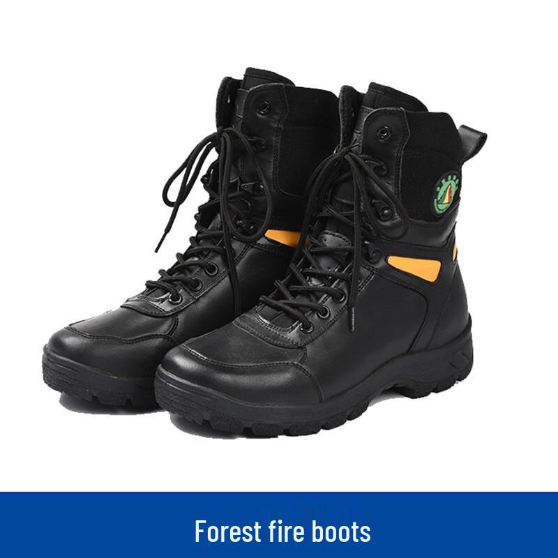 Miling Protective Rescue & Firefighting Boots 240-280mm