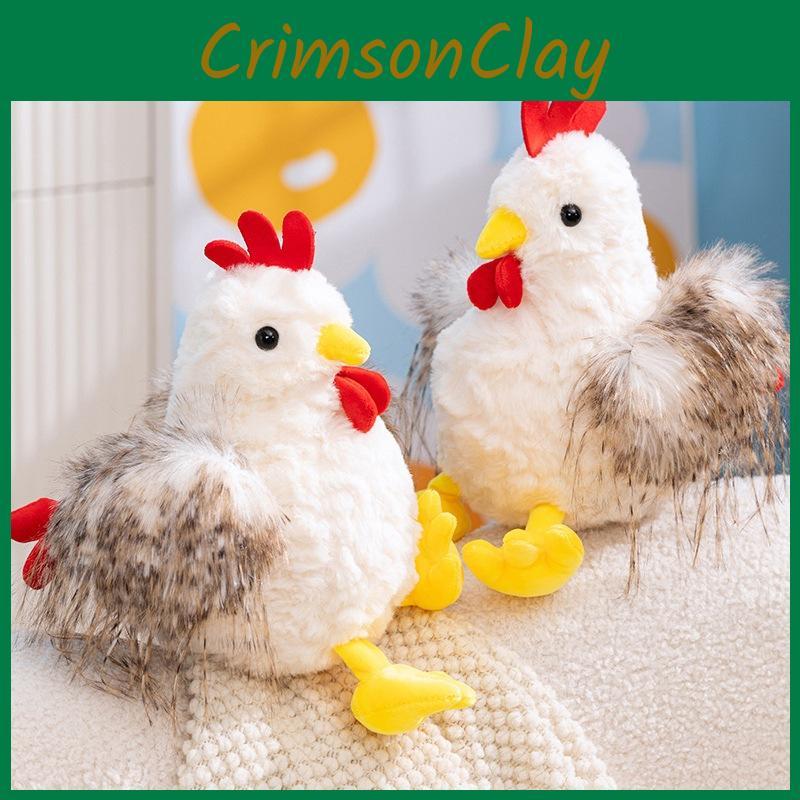 Plush Chicken Toy With Pp Cotton Filling For Kid Play And Comfort