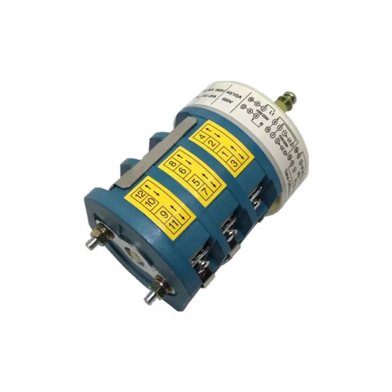 40A 220/380V Forward Reverse Switch For Car Tyre Changer Machine Tire Machine Power Transfer Switch For Tire