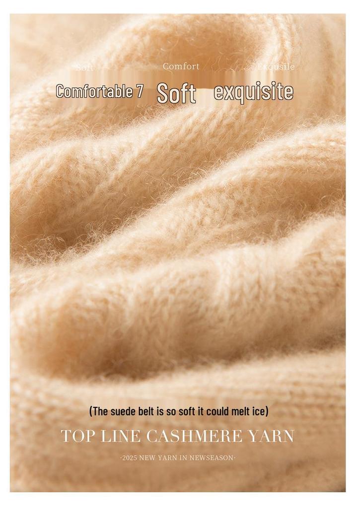 Cashmere Cable Knit Zipper Cardigan - Women's Autumn/Winter 2025, Half-High Neck, Gentle Style.