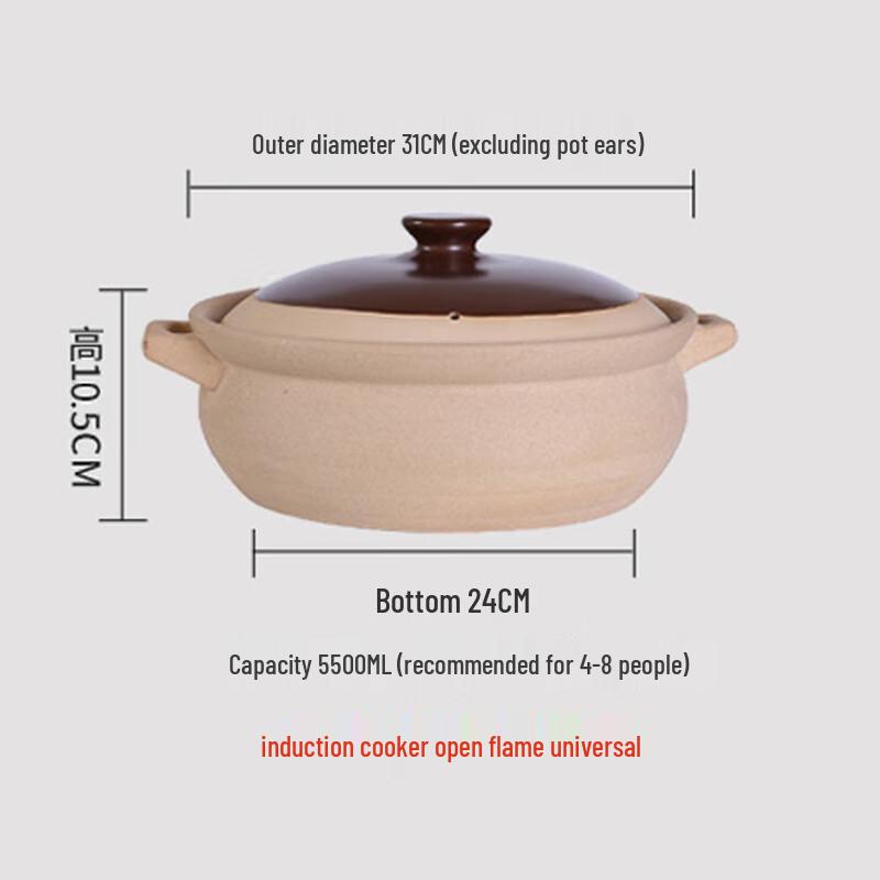 Naijiang Versatile Ceramic Casserole Pot