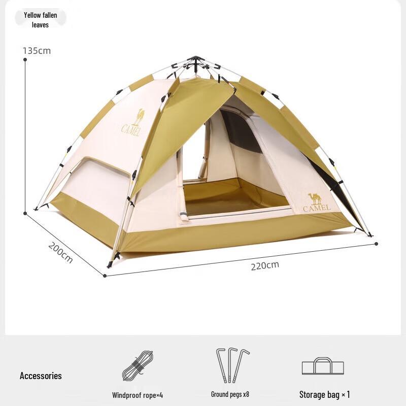 CAMEL Automatic Portable Outdoor Camping Tent