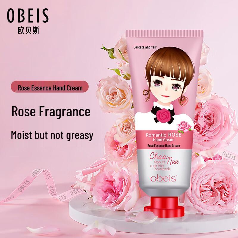 Obeis Rose Essence Hydrating Hand Cream