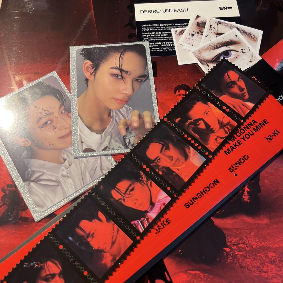 

[USED] ENHYPEN DESIRE:UNLEASH MINE ver.