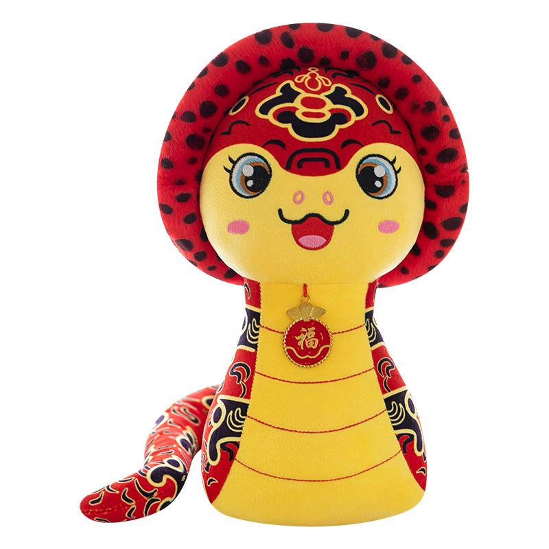 Year of The Snake Mascot Plush Toys Chinese Style Snake Dolls Company Event Gifts New Year Gift Zodiac Snake