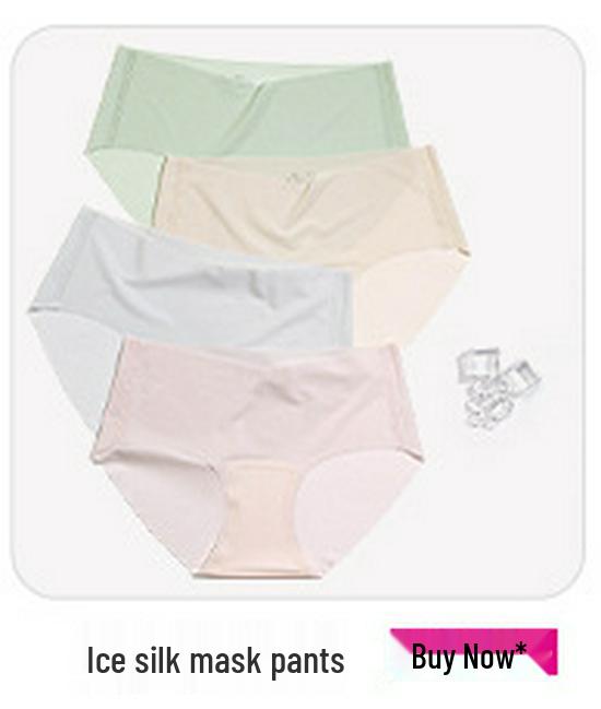 Ice Silk Seamless Women's High Waist Tummy Control Hip Lift Panties – Cool Feel, Thin, Plus Size, Postpartum Shaping.