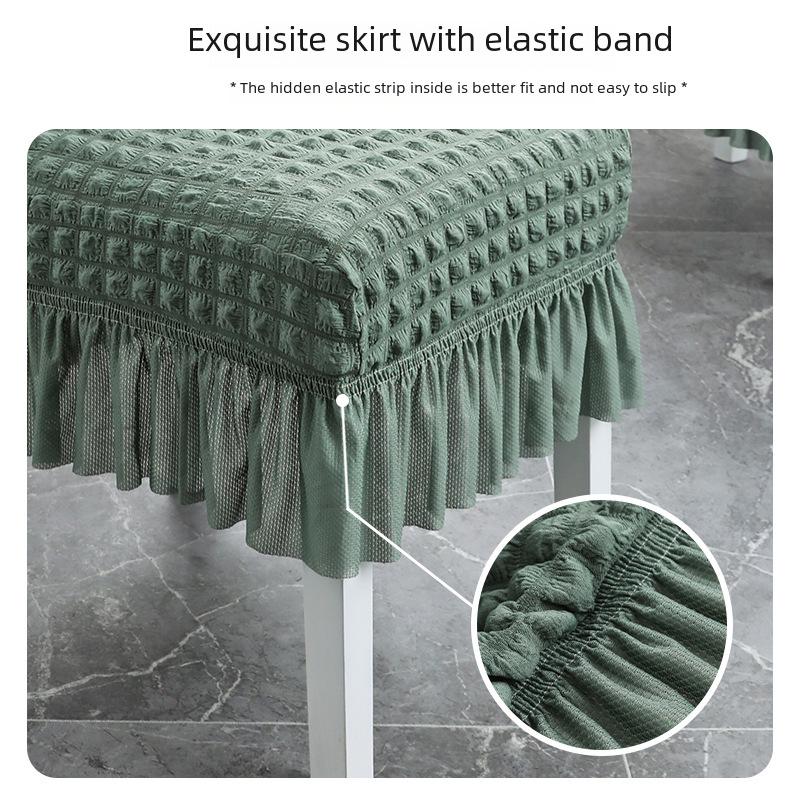 "Elastic Seersucker Skirt Dining Chair Cover - Thickened, Modern, Simple, and Dustproof"