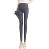 Maternity Dark Gray Fleece-Lined Yoga Shark Leggings - Non-Constricting Belly, Perfect for Autumn/Winter