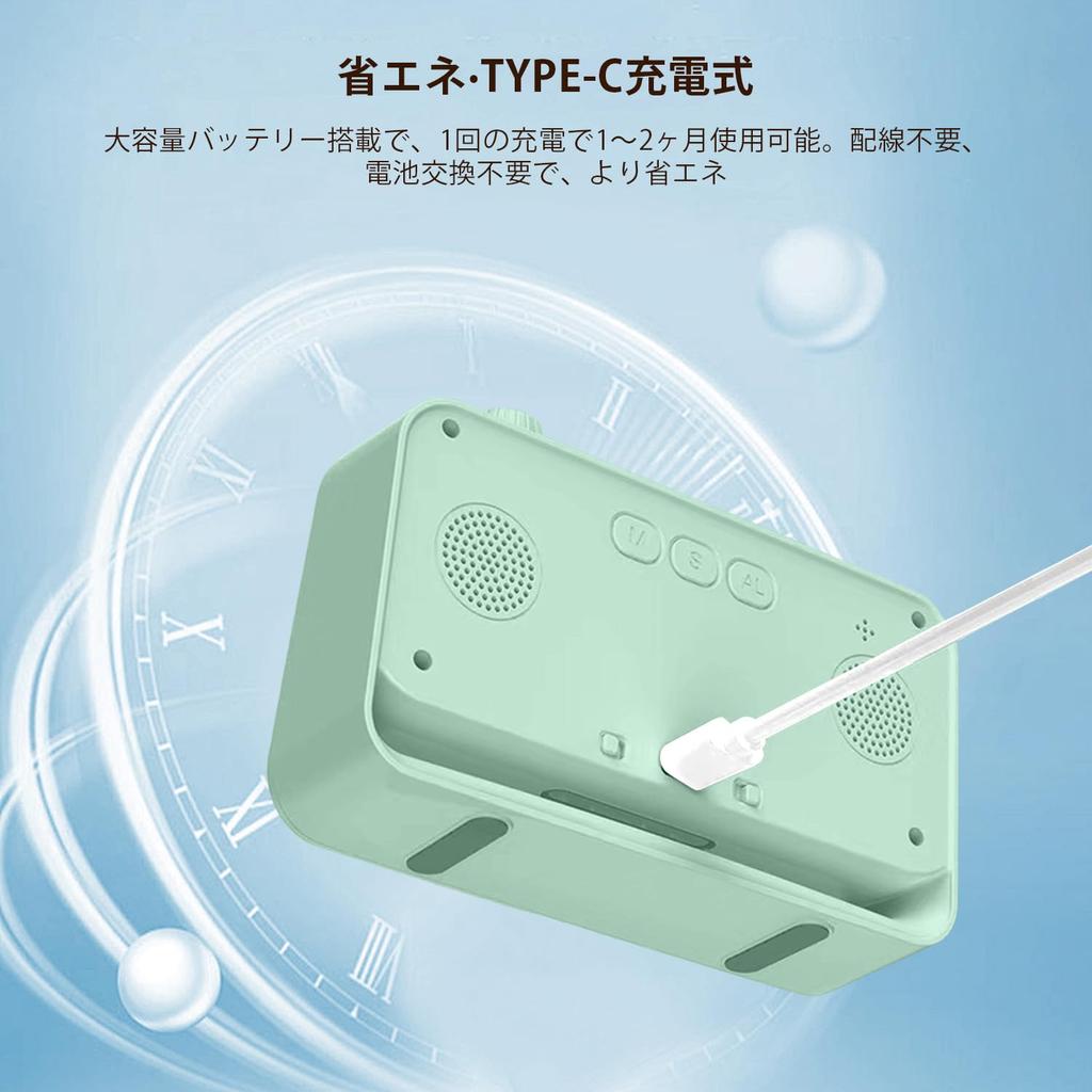 Digital Table Reviday Alarm Clock Timer Rechargeable Alarm 3 Sets with Night Light Brightness Adjustment Automatic Lighting Volume Adjustment