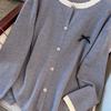 Plus Size Women's Loose Knit Cardigan, Bust 150/160 cm, 200/300 lbs - Style 8045