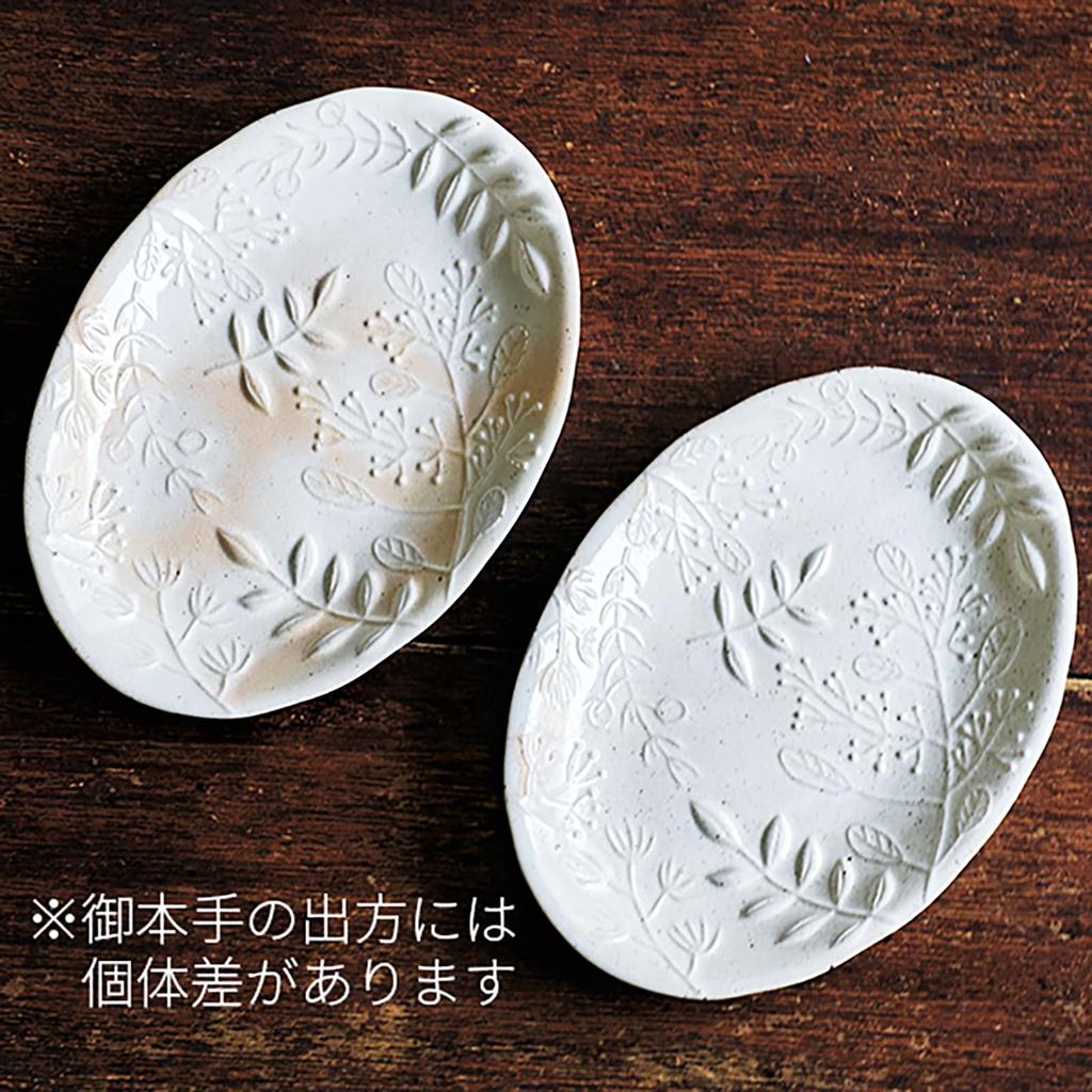 Aito Seisakusho Microwave and Dishwasher Seto Made In 111234 "Ha Gohonte" Mug, Safe, White, Approx. 190ml, Ware, Japan,