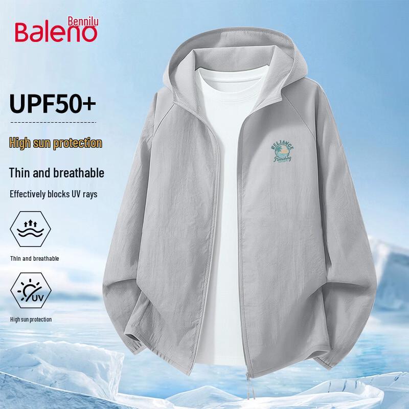 Baleno Men s Hooded Sun Protection Jacket XL