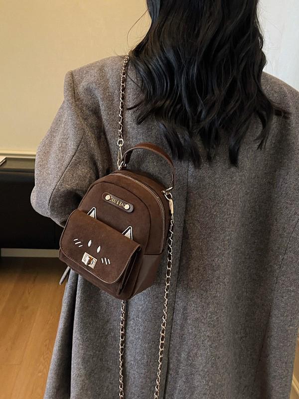 Leopard Print Cartoon Kitten Mini Backpack for Women