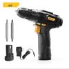 12V Cordless Drill/Screwdriver