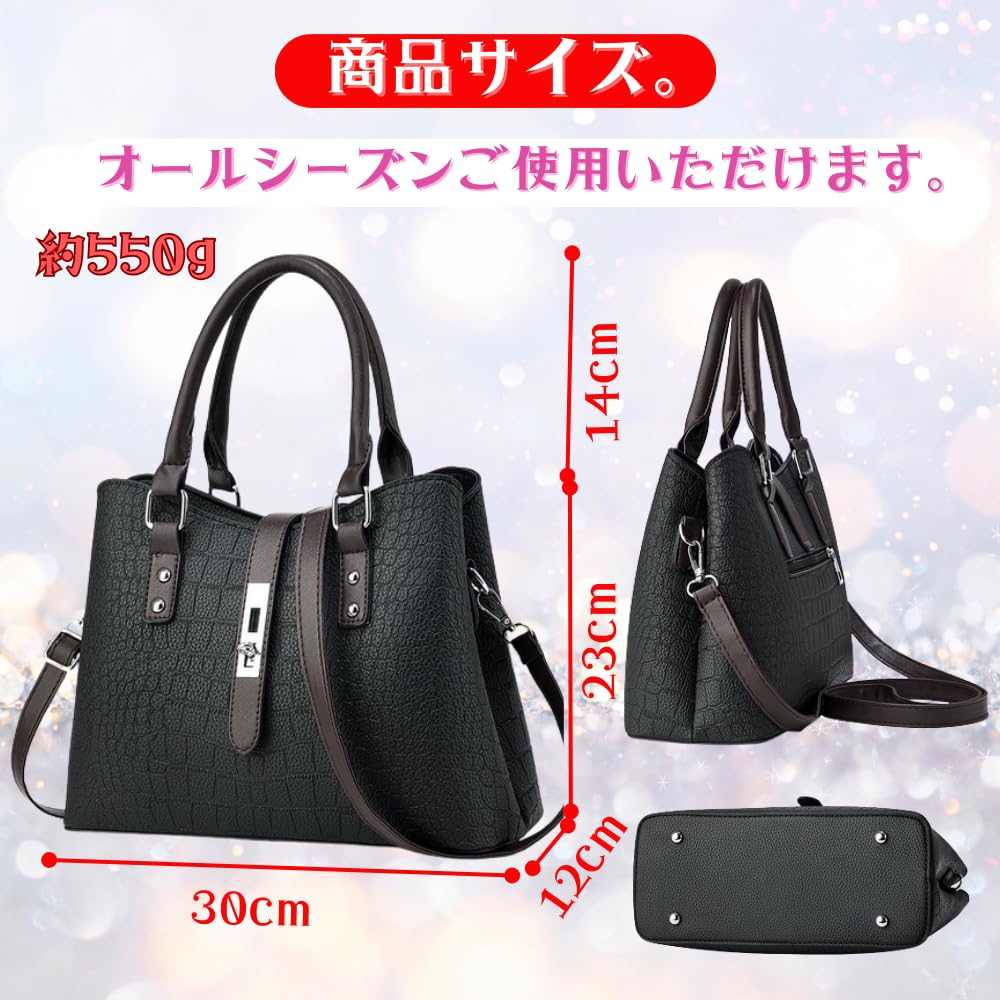ORIJIRI Women's HandbagShoulder Bag, Popular, Large Capacity, 2-Way, Cute PU Leather