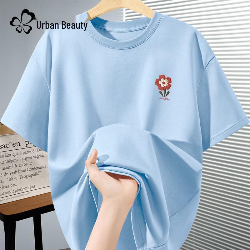 Urban Beauty Women's Pure Cotton Loose Fit Short Sleeve T-Shirt