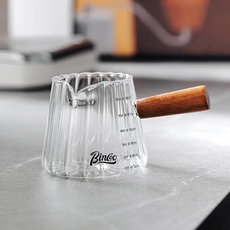 

Bincoo Glass Espresso Milk Pitcher with Scale