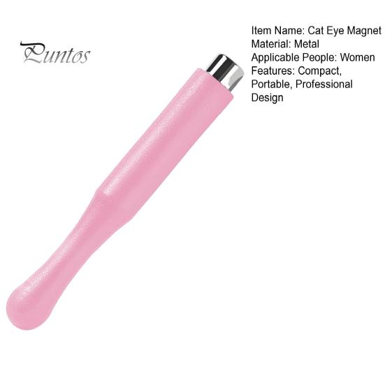 Cat Eye Magnet Stick Compact Portable Professional Design Manicure Tool Magnet for Stunning Nail Effects
