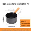 Non-Stick Maifan Stone Milk Pan with Handle - Small Soup & Noodle Pot for Induction Cookers