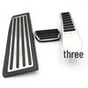 Volvo XC60 (2018-2020) Anti-Slip Brake & Accelerator Pedal Covers