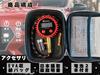 AWELTEC Digital Air Gauge, Tire Gauge, Includes Hose, Universal Use, Standard Grade, Self-Luminescent Function,