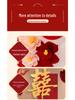 Double Happiness Wedding Room Decor Set for Bride & Groom Bedroom, Living Room, or Sofa Background